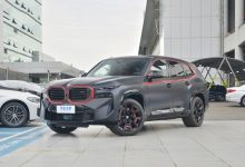 7月份起 中国市场在售的V8宝马XM将停产-鹏城车网