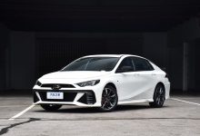 广汽集团2023年汇总营业收入为5023亿元-鹏城车网