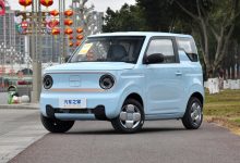 售4.29万元 吉利熊猫mini龙腾PRO版上市-鹏城车网