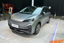 2024北京车展探馆:极狐考拉五座版-鹏城车网