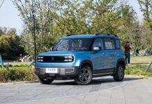 宝骏悦也家族将于4月12日正式上市！-鹏城车网