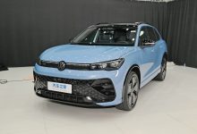 3款配置 大众全新途观L PRO首发亮相！-鹏城车网