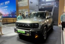 2024北京车展：捷途山海T2售17.99万起-鹏城车网