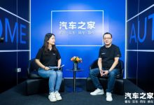 陈思英：电池技术提升将加速北方电动化-鹏城车网