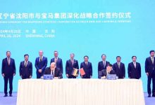 加速迈进新世代 宝马增加在华投资200亿-鹏城车网