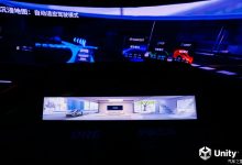 拥抱3D HMI 超60款量产车型选择Unity-鹏城车网