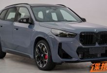延续海外设计 宝马X1 M35Li申报图曝光-鹏城车网