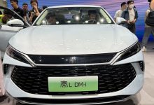 2024北京车展：比亚迪秦L正式亮相！-鹏城车网