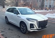 1.5T插混动力 红旗HS3插电混动版申报图-鹏城车网