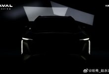 设计风格更年轻 全新哈弗H6预告图发布-鹏城车网