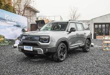 售9.99万元起 全新北京BJ30正式上市-鹏城车网