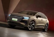 33.02万 奥迪Q4 e-tron冠军纪念版上市-鹏城车网