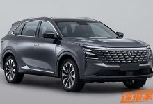 下半年上市 全新长安CS75 PLUS申报图-鹏城车网