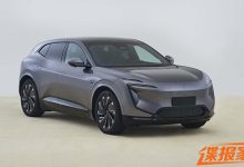 纯电/增程动力参数公布 阿维塔07申报-鹏城车网