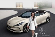 智己L6上市48小时后锁单突破6000台-鹏城车网