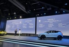 售20.08-25.58万元 沃尔沃EX30正式上市-鹏城车网