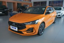 或推纯电车型 福特福克斯将2025年停产-鹏城车网