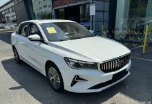 售价或有调整 吉利新款帝豪实车曝光-鹏城车网