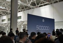 品牌十周年 蔚来迎第50万辆下线里程碑-鹏城车网