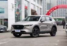 下一代马自达CX-5将采用混合动力系统-鹏城车网