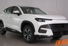 造型有变化 新款捷途大圣申报图曝光-鹏城车网