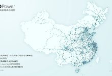 持续布局 蔚来第800座高速换电站上线-鹏城车网