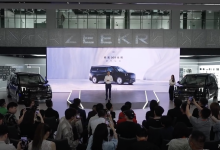 四座豪华旗舰 极氪009光辉首批车主交付-鹏城车网