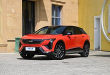 变了！凯迪拉克2030年后将继续卖燃油车-鹏城车网