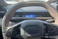 将在上半年发布 领克ZERO内饰谍照曝光-鹏城车网