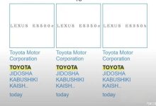 或推纯电车型 全新雷克萨斯ES消息曝光-鹏城车网