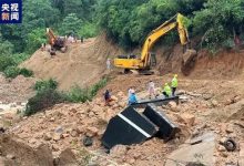 广东梅大高速路面塌陷事故已致36人遇难-鹏城车网