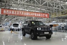 全新北京BJ40刀锋英雄版·穿越者下线-鹏城车网