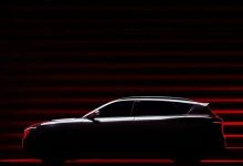 或为岚图FREE新车型将于5月23日亮相-鹏城车网