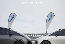 首款纯电SUV车型！理想M8效果图前瞻-鹏城车网