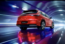 将在二季度上市 吉利银河E5预告图发布-鹏城车网