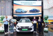 售9.98万起 比亚迪秦L首批车主交付-鹏城车网