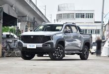 长安猎手超级移动发电站将于6月7日亮相-鹏城车网