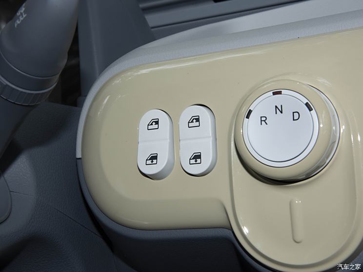 一汽奔腾 奔腾小马 2024款 170km 活力马 一汽奔腾 奔腾小马 2024款 170km 活力马