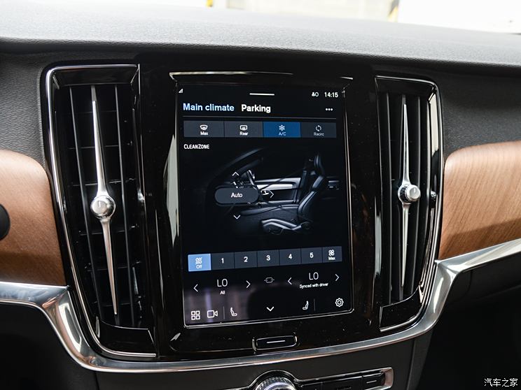 沃尔沃亚太 沃尔沃S90 2024款 B5 智逸豪华版 沃尔沃亚太 沃尔沃S90 2024款 B5 智逸豪华版