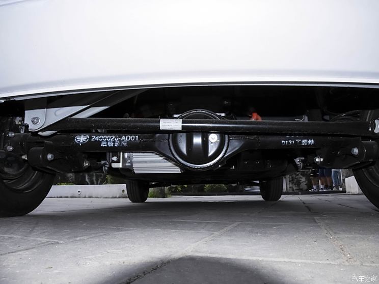 一汽奔腾 奔腾小马 2024款 170km 活力马 一汽奔腾 奔腾小马 2024款 170km 活力马