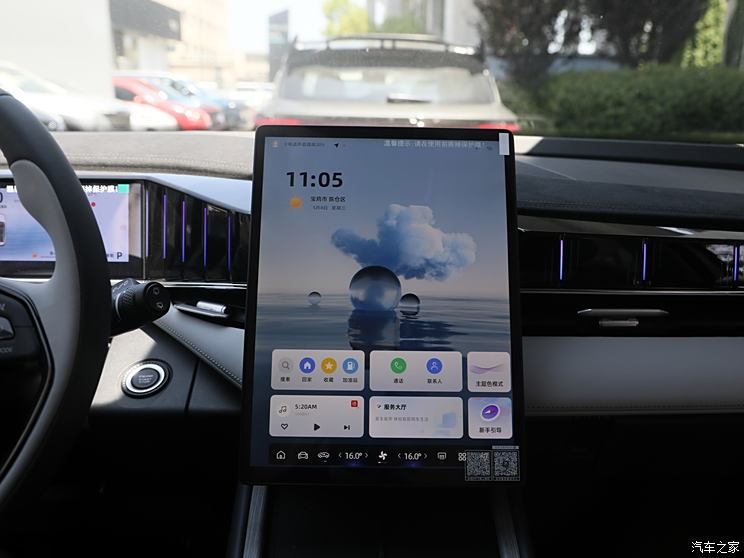 吉利汽车 博越L 2024款 1.5TD DCT赢家版 吉利汽车 博越L 2024款 1.5TD DCT赢家版