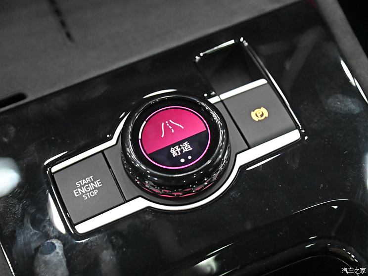 上汽大众 途观L 2024款 PRO 380TSI 四驱R-Line破境版 上汽大众 途观L 2024款 PRO 380TSI 四驱R-Line破境版