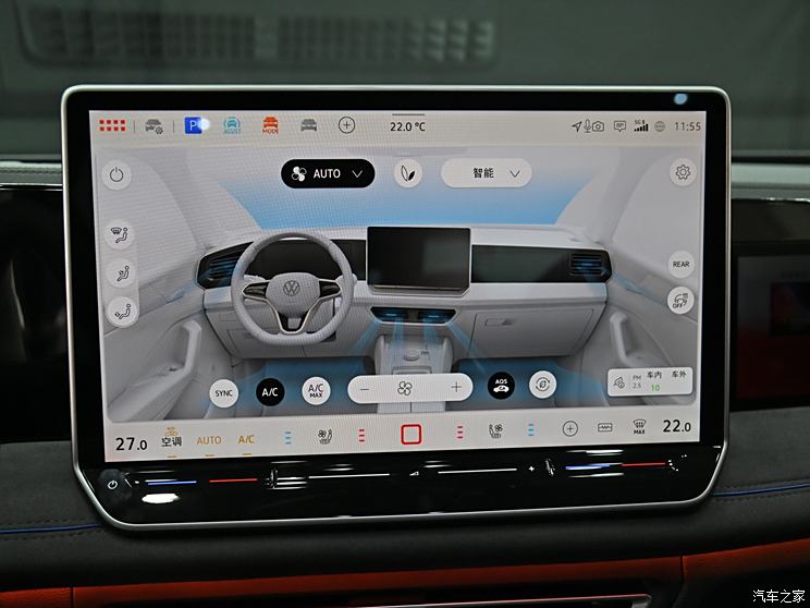 上汽大众 途观L 2024款 PRO 380TSI 四驱R-Line破境版 上汽大众 途观L 2024款 PRO 380TSI 四驱R-Line破境版