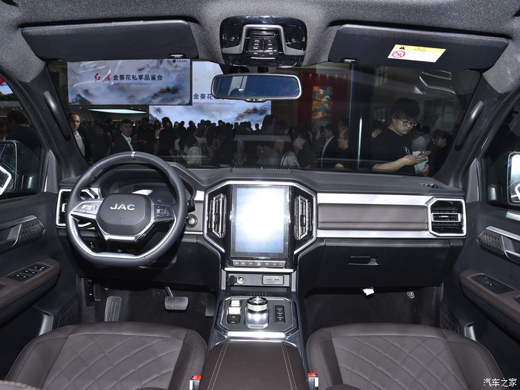 江淮汽车 悍途新能源 2024款 基本型 江淮汽车 悍途新能源 2024款 基本型