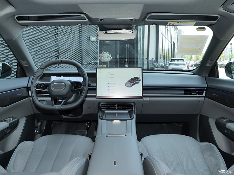 领克 领克07 2024款 EM-P 126长续航 Ultra 领克 领克07 2024款 EM-P 126长续航 Ultra