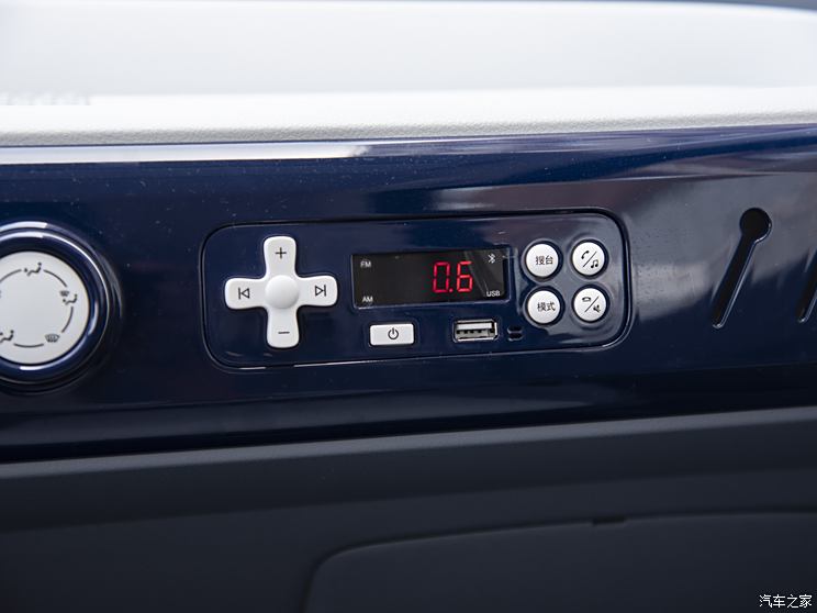 一汽奔腾 奔腾小马 2024款 170km 活力马 一汽奔腾 奔腾小马 2024款 170km 活力马