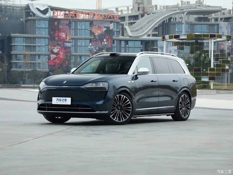 AITO 问界 问界M9 2024款 增程 Ultra版 42kWh AITO 问界 问界M9 2024款 增程 Ultra版 42kWh