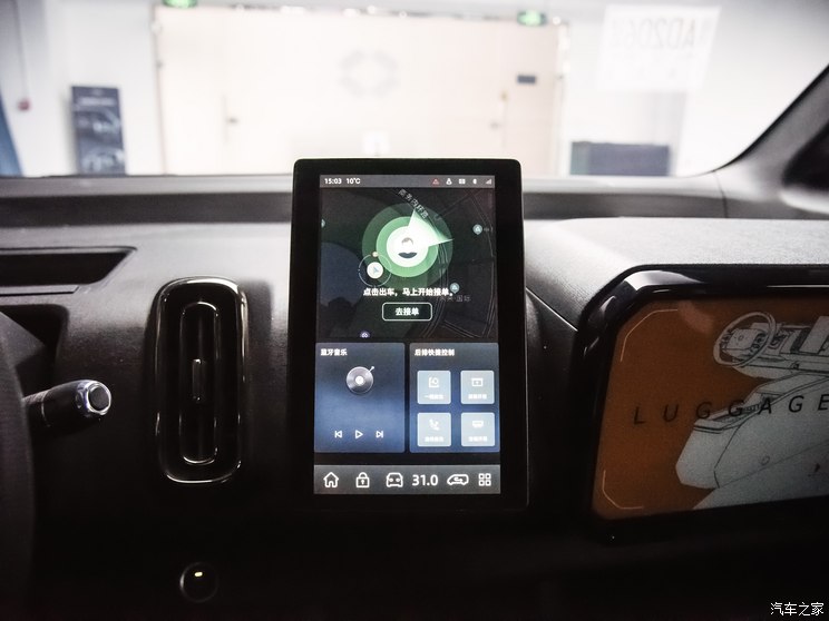 智行盒子 智行盒子BM-400 2024款 基本型 智行盒子 智行盒子BM-400 2024款 基本型