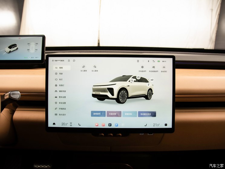 星途 星纪元 ET 2024款 双电机 星途 星纪元 ET 2024款 双电机