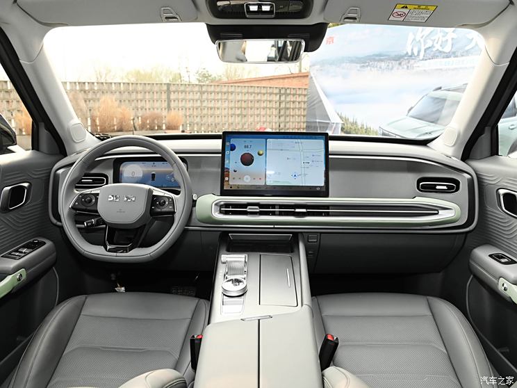 北京越野 北京BJ30 2024款 1.5T 魔核电驱进阶版 北京越野 北京BJ30 2024款 1.5T 魔核电驱进阶版